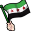 freesyria emote for Discord