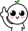 fricc emote for Discord