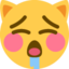 FurryGasm emote for Discord