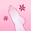 FuckUFeet emote for Discord