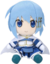 FumoSayaka emote for Discord