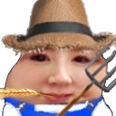 fusFarm static emote for Discord, Twitch and Slack