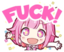 fuck emote for Discord