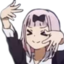 fujiGang emote for Discord
