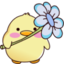 FoavioFlower emote for Discord