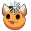 foxbrain emote for Discord