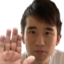 fobmHalt emote for Discord