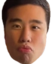 fobmSmooch emote for Discord