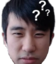 fobmWhat emote for Discord