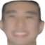 fobmLa emote for Discord
