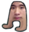 fobmogus emote for Discord