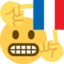FRENCH emote for Discord
