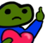 friccbutluvv emote for Discord