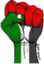 FreePalestine emote for Discord