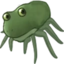 FrogeSpider emote for Discord