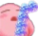 fragby static emote for Discord, Twitch and Slack