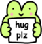 frogHugplz emote for Discord