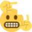 French emote for Discord
