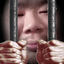 FreeMe emote for Discord