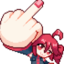 FRICK emote for Discord