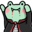 froogyScare emote for Discord