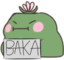 FroggieBaka emote for Discord