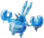 FROZEN emote for Discord