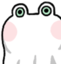 froogyBoo emote for Discord