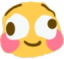 fuulshhed emote for Discord