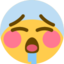 FullGasm emote for Discord